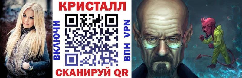 АМФЕТАМИН 97%  как найти закладки  Самара 