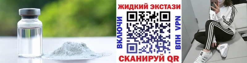 kraken зеркало Самара Бутират вода