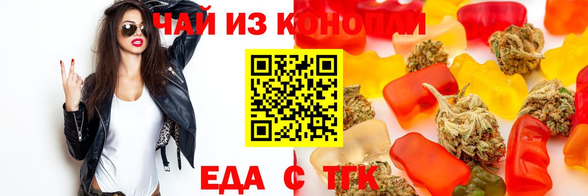 Самара  ЭКСТАЗИ  Гашиш  Вход с VPN  Купить закладку  НБОМе  Кокаин  Бошки Шишки  Меф кристаллы  Кодеин 