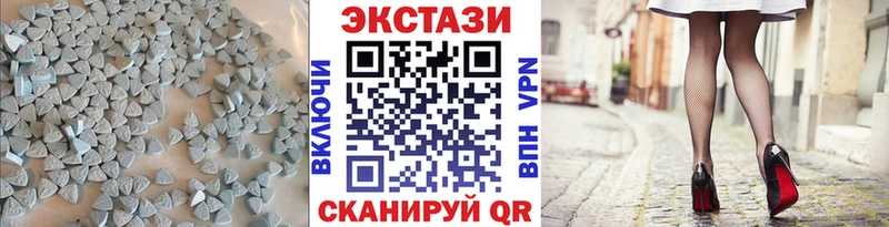 mega вход  Самара  ЭКСТАЗИ Punisher 