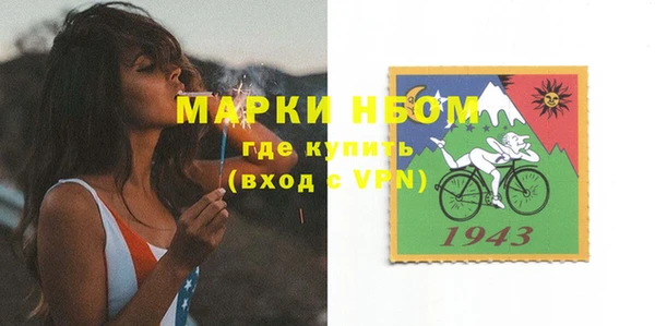 Альфа ПВП Алзамай