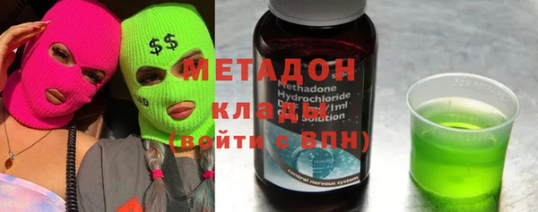 Альфа ПВП Алзамай