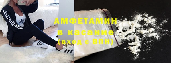 мефедрон мука Алексеевка