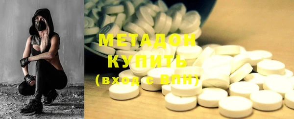 ECSTASY Алексин