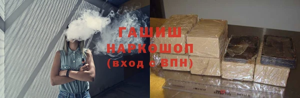 Альфа ПВП Алзамай