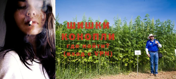 бутират Наволоки