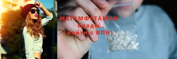 таблы Надым
