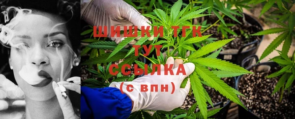 мефедрон мука Алексеевка