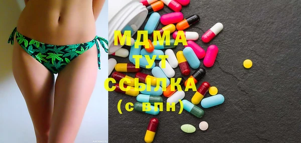 ECSTASY Алексин