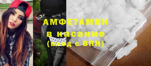 прущая мука Навашино