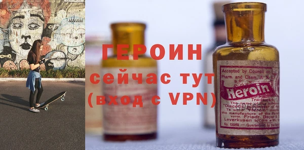 таблы Надым