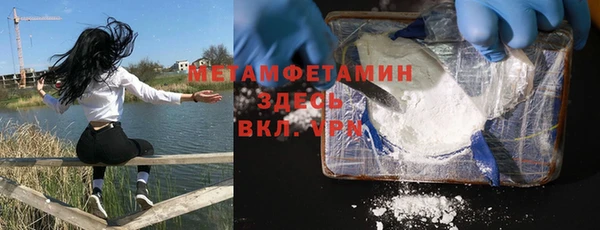 Альфа ПВП Алзамай