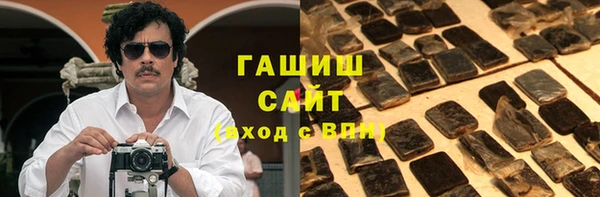 мефедрон мука Алексеевка