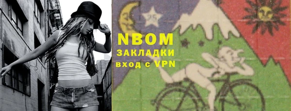 Альфа ПВП Алзамай
