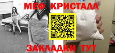 ECSTASY Пушкино