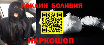 герыч Рязань