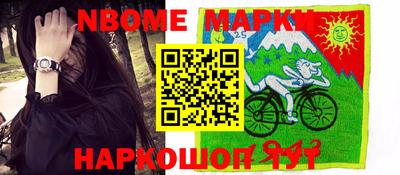 герыч Рязань