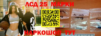 МДМА Рузаевка