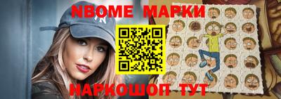 ешки Рыбинск