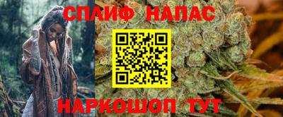 ешки Рыбинск