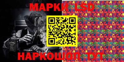 герыч Рязань