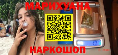 мдма Михайловск