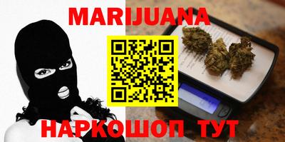 герыч Рязань
