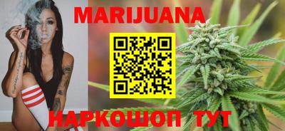 герыч Мирный
