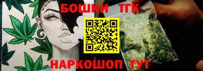 герыч Рязань