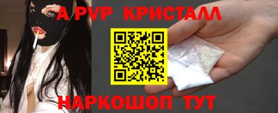 COCAINE Пыть-Ях