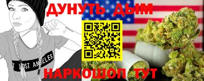 МДМА Рузаевка