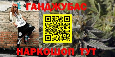 COCAINE Пыть-Ях