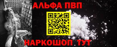 герыч Рязань