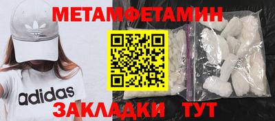 ешки Рыбинск