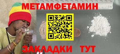 ешки Рыбинск
