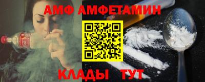 ешки Рыбинск