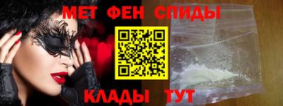 герыч Рязань