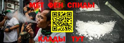 COCAINE Пыть-Ях