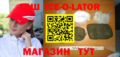 ешки Рыбинск