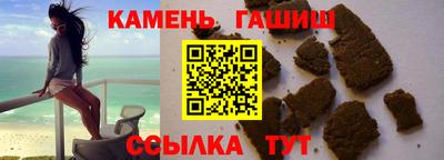 ECSTASY Пушкино