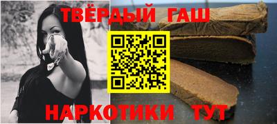 ешки Рыбинск