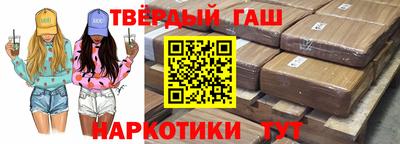 МДМА Рузаевка