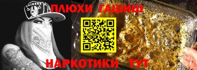 ECSTASY Пушкино