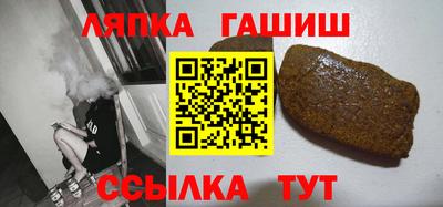 МДМА Рузаевка