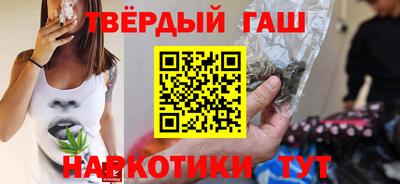 COCAINE Пыть-Ях