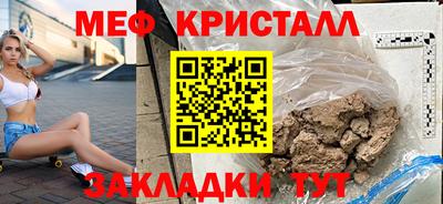 герыч Рязань