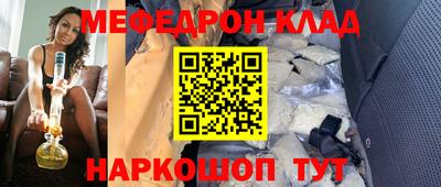 a pvp Пугачёв