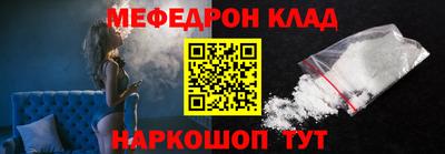 герыч Рязань