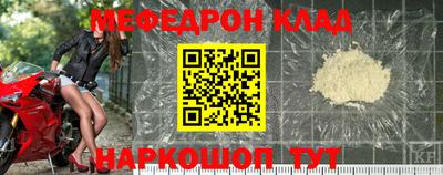 a pvp Пугачёв