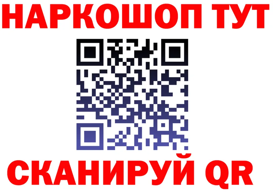 APVP СК КРИС зеркало площадка MEGA Самара